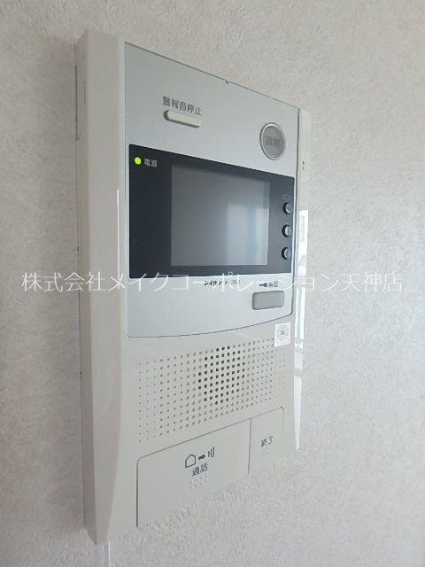 ネストピア六本松 その他4