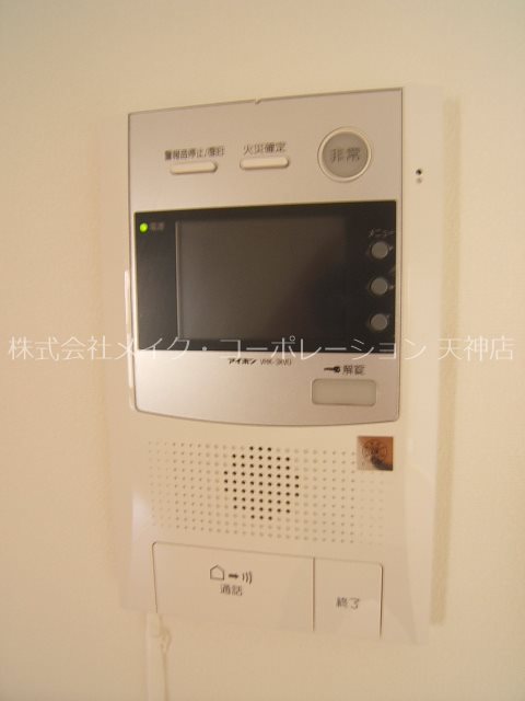 クリエート薬院 その他6