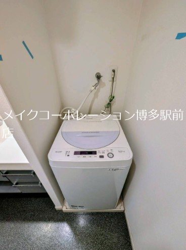 エイルマンション博多駅 その他15