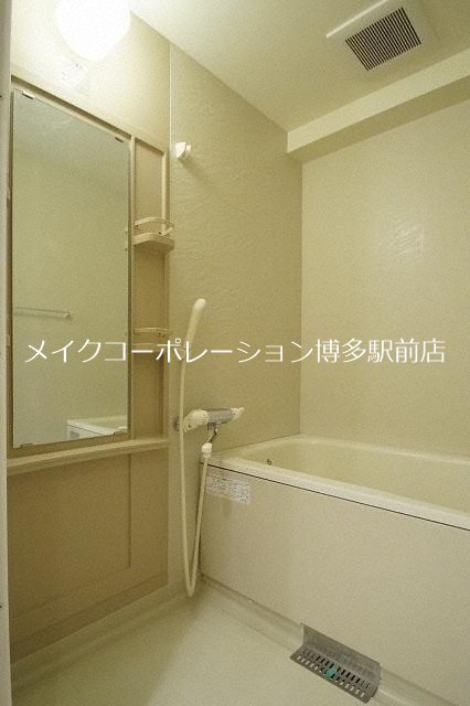 リブル高砂 風呂画像