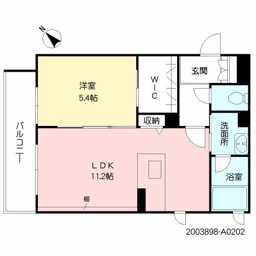 フェリス高宮 202号室 間取り