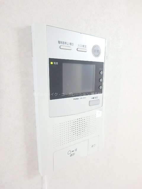 セキュリティ ネストピア博多駅前Ⅲ その他5