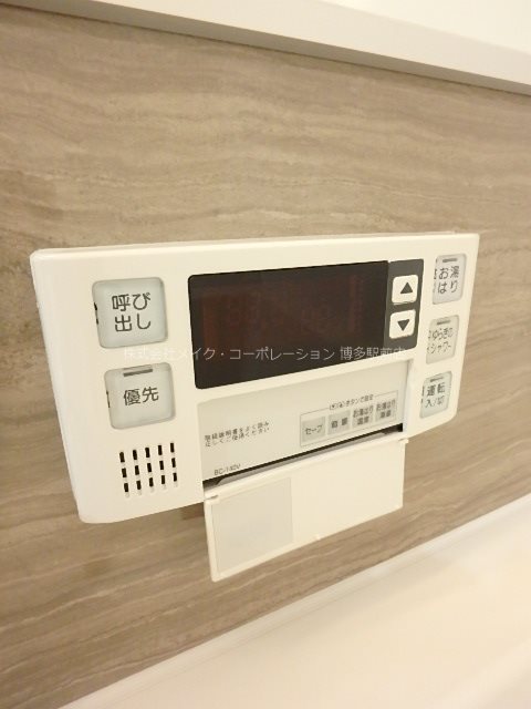 他設備 ネストピア博多駅前Ⅲ その他7