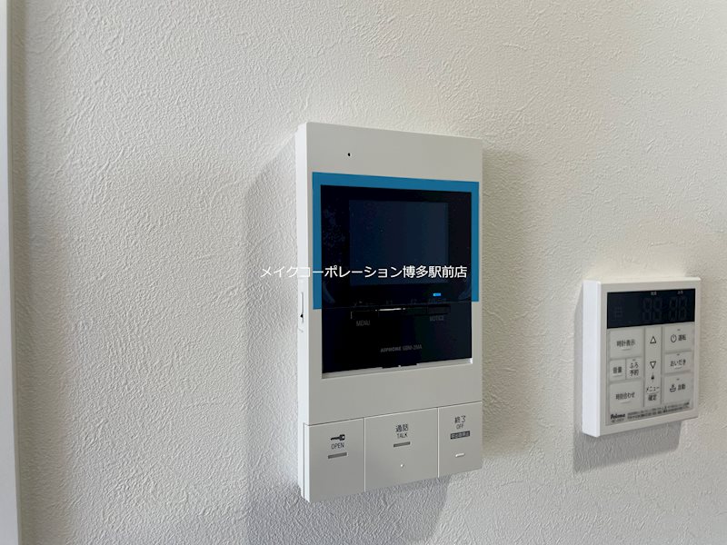 リエゾン東比恵 その他11