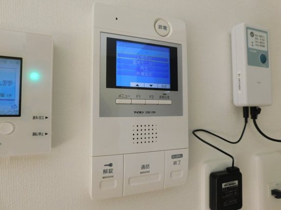 セキュリティ vita comodo その他5