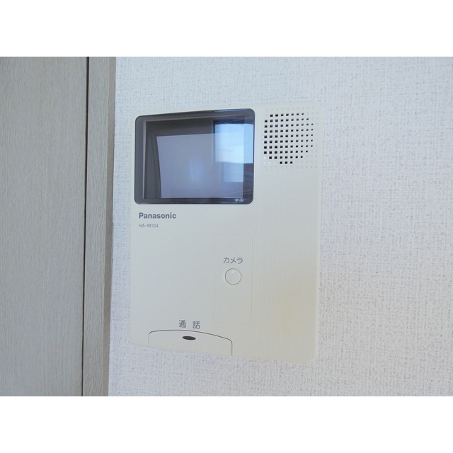 その他部屋 フロイデ平尾 その他12