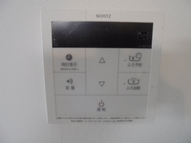 C.P.B.S その他11