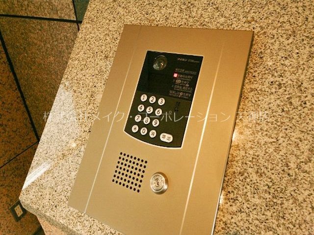 セキュリティ コスモ西公園 その他1