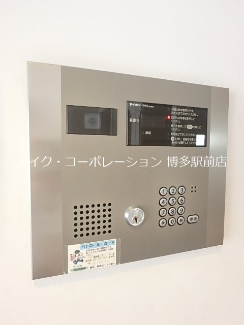 アビターレ薬院南 その他6
