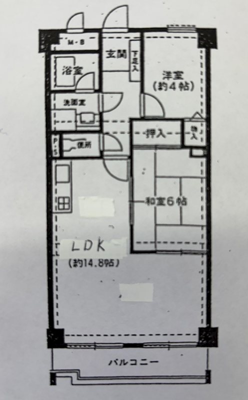 ベルザ西公園 間取り