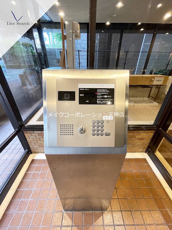 セキュリティ ベルザ西公園 その他6