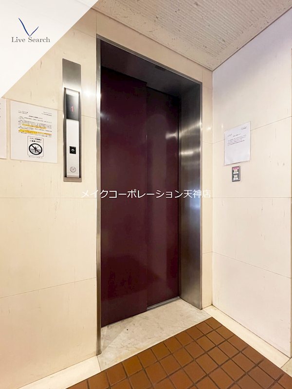 その他 ベルザ西公園 その他外観1