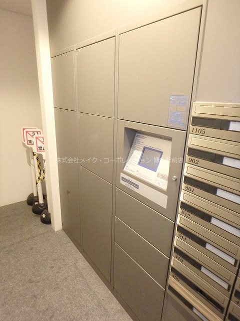エントランス エステムプラザ博多駅南 その他3