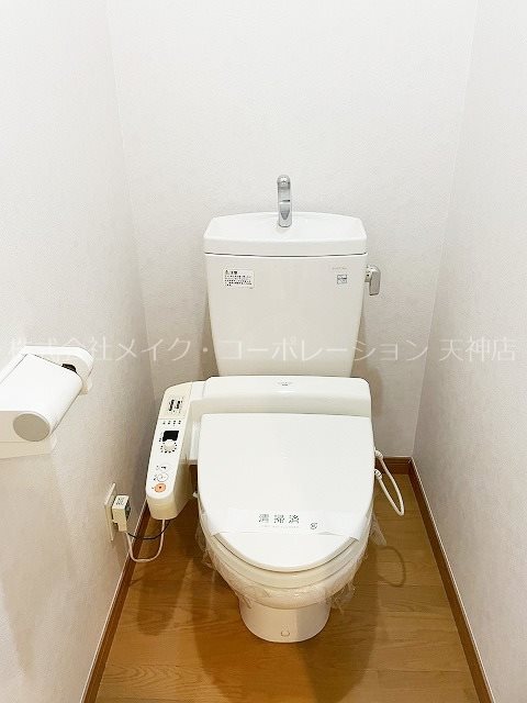 トリビュート薬院 その他2