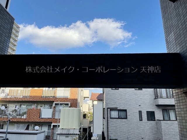 トリビュート薬院 その他5