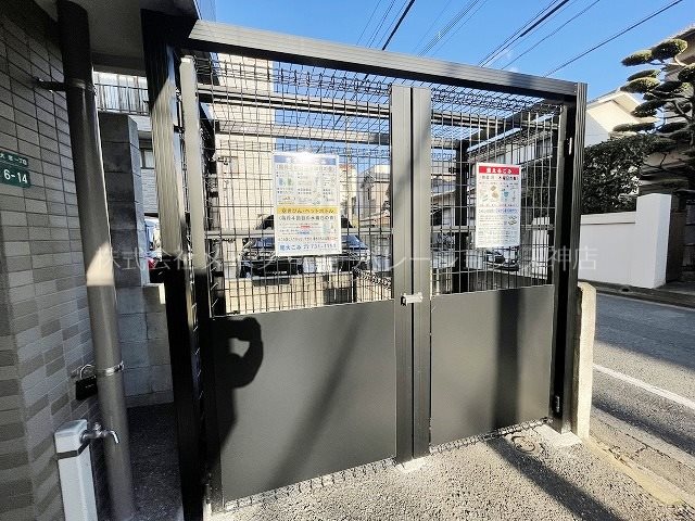 トリビュート薬院 その他6