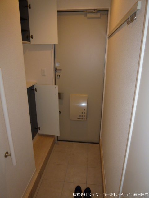 カームネス弥生 その他7