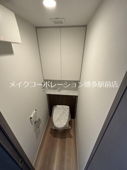 デュ・レジア平尾プレミアム その他2