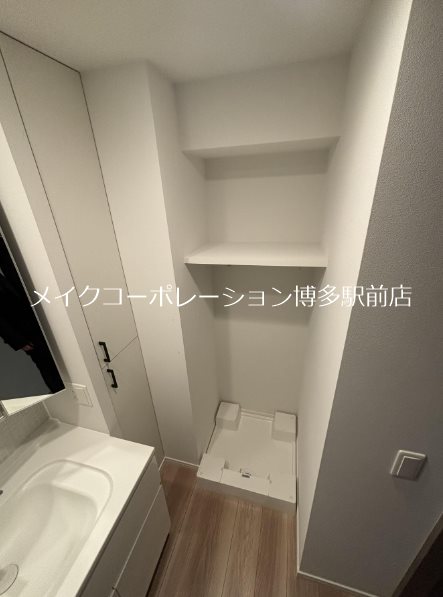 デュ・レジア平尾プレミアム その他5