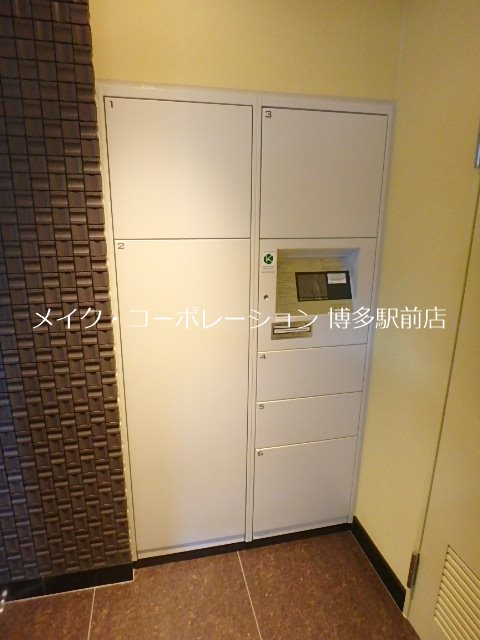 アイリーフ大楠 その他7