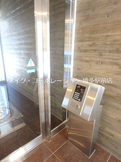 アイリーフ大楠 その他8