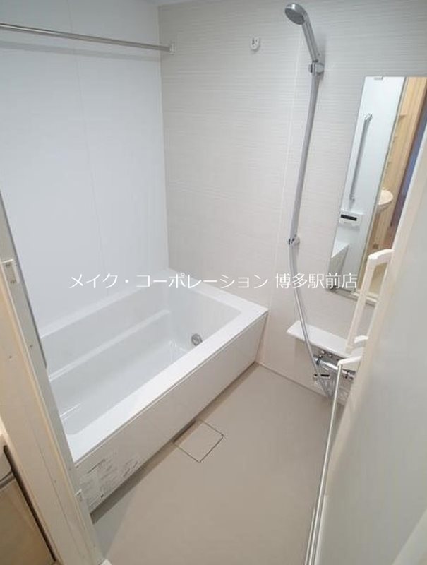 アイリーフ大楠 風呂画像