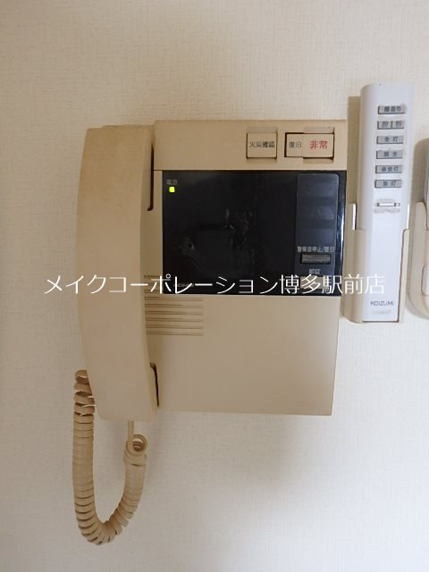 リファレンス住吉 その他1