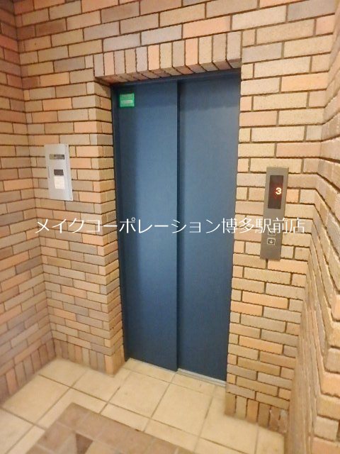 ビュートリアム平尾 その他8