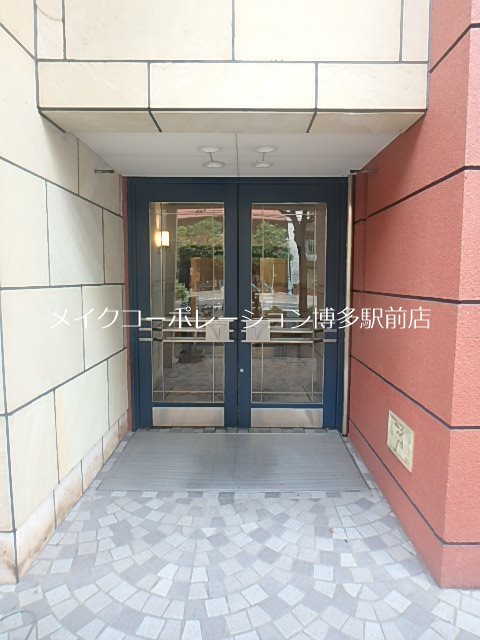 ビュートリアム平尾 その他10