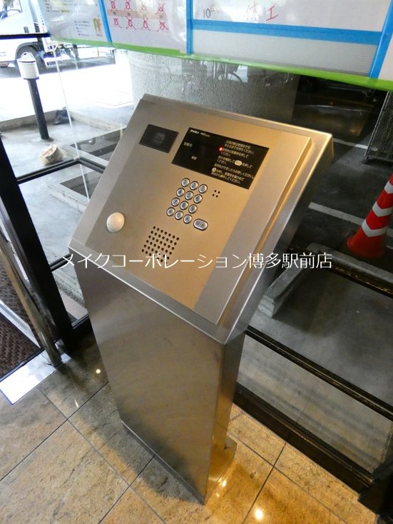 カピラージュ博多駅南 その他4