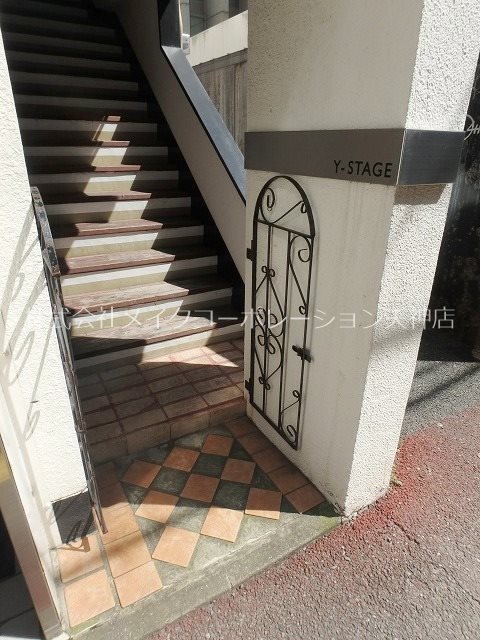 エントランス Y-STAGEⅠ その他1