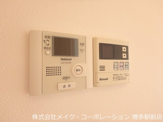 グランメール博多東 その他12