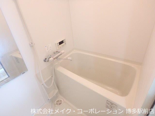 グランメール博多東 風呂画像
