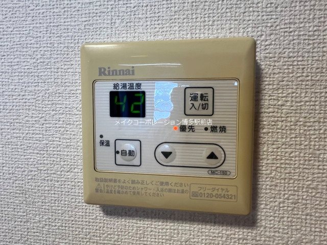 カラコレスⅢ  その他18