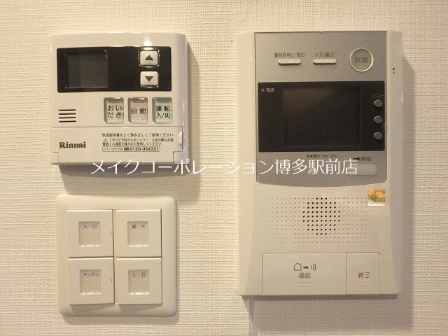 同物件別部屋引用・現状優先です。 アルファシオベイス博多 その他4