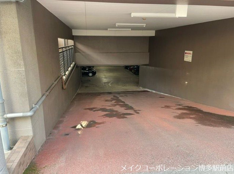 アーバンパレスアルカディア城南 その他7