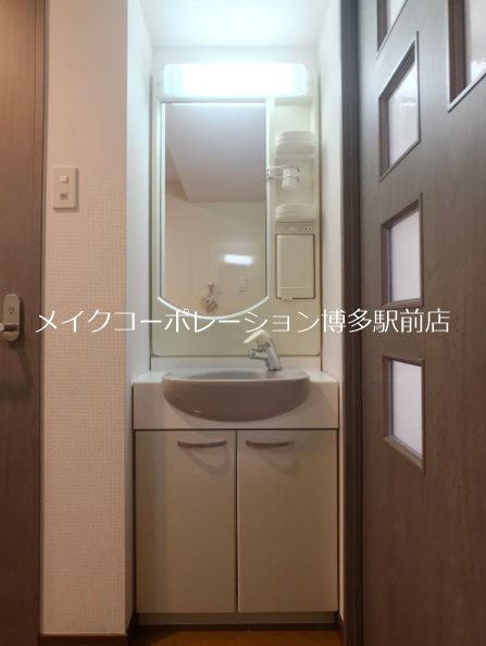 洗面所 ロイヤル渡辺通154 その他1