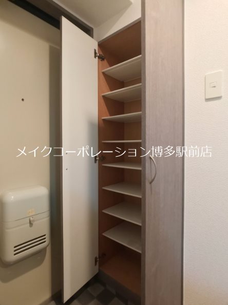 その他 ロイヤル渡辺通154 その他4