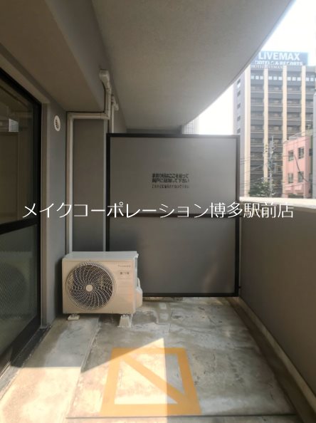 ベランダ ロイヤル渡辺通154 ベランダ
