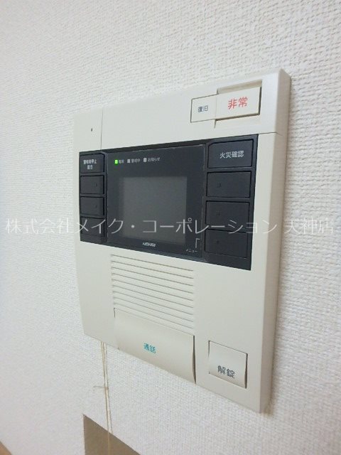 セキュリティ リバティシティ天神 その他4