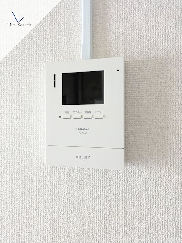 セキュリティ 三城ハイツ その他5