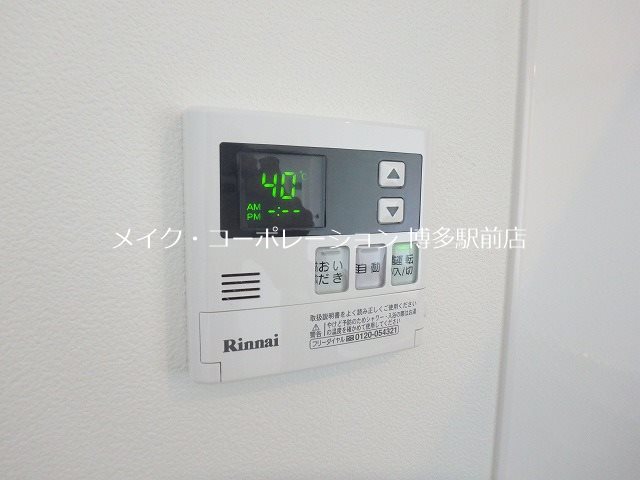 他設備 F・STAGE博多 その他13