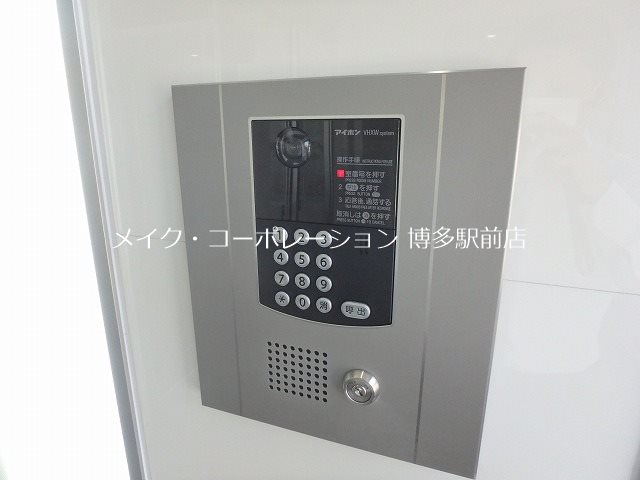 セキュリティ F・STAGE博多 その他19