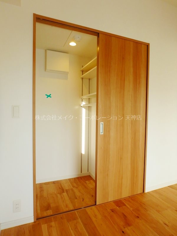 収納 kavka takasago その他3