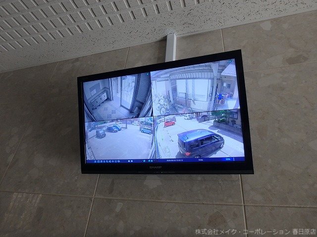 さくらマンション下大利 その他外観2