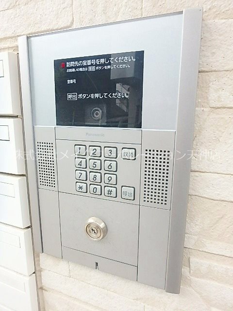 セキュリティ Regalest平尾 その他2