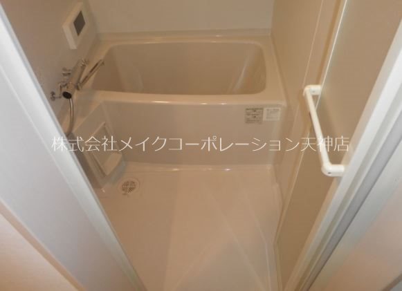 バス Regalest平尾 風呂画像