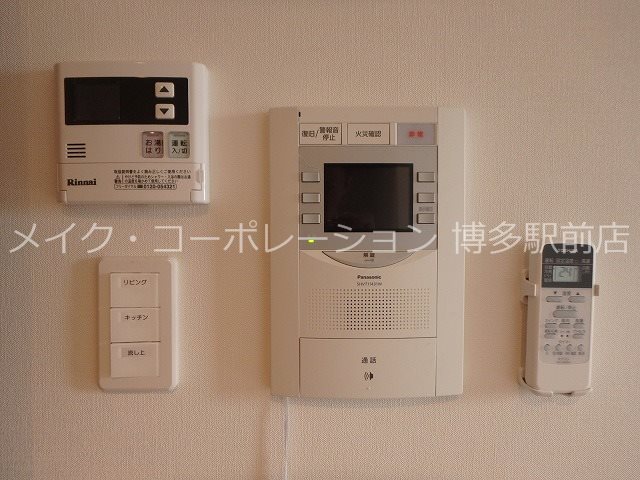 同物件別部屋引用です♪ トラストレジデンス博多駅南 その他4