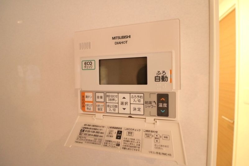 その他 シューベルブ六本松 その他8