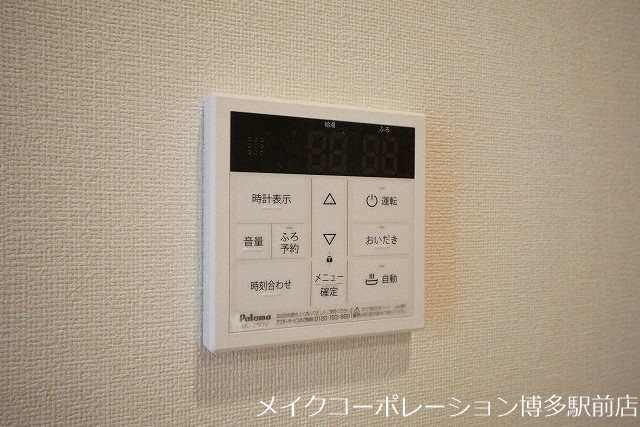 他設備 Euphoria Hakata その他5